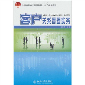 �͑��P(gu��n)ϵ���팍��(w��)