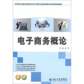 ����̄ո�Փ