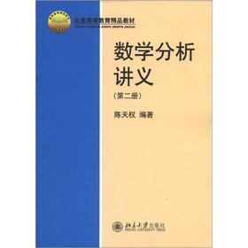 �����ߵȽ�����Ʒ�̲ģ���(sh��)�W(xu��)�����v�x����2�ԣ�