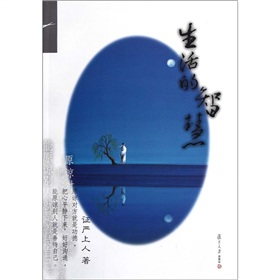 ������ǻ�