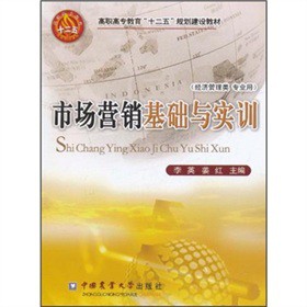 �Ј��I�N���A(ch��)�c��Ӗ(x��n)