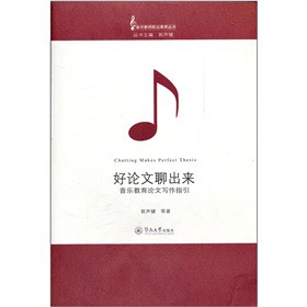 ��Փ���ĳ���(l��i)����������Փ�Č���ָ��