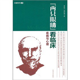 ����ֻ�۾������R���������c����