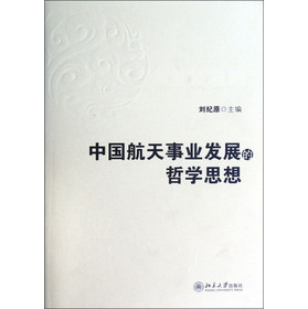 �Ї������I(y��)�l(f��)չ���܌W˼��