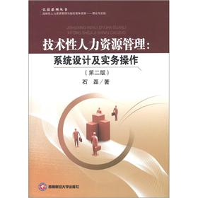 ���g(sh��)�������YԴ����:ϵ�y(t��ng)�O(sh��)Ӌ������(w��)����