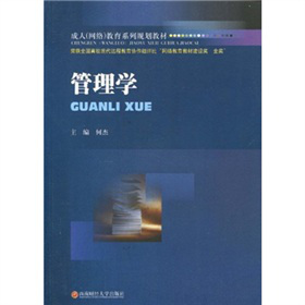 ���ˣ��W(w��ng)�j(lu��)������ϵ��Ҏ(gu��)���̲ģ�����W