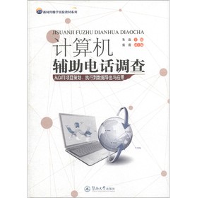 Ӌ(j��)��C(j��)�o���Ԓ�{(di��o)��