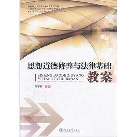 ��˼��������B(y��ng)�c���ɻ��A���̰�