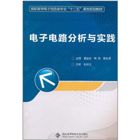 ����·�����c���`