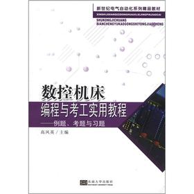 ��(sh��)�ؙC�������c�������ý̳�