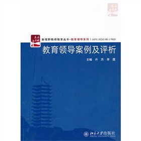 �����I(l��ng)��(d��o)�������u(p��ng)��