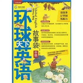 �h(hu��n)������Ӣ�Z�����´����м�������MP3��P1����