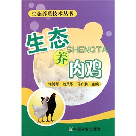 ���B(t��i)�B(y��ng)���u