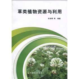 ���ֲ���YԴ�c����