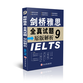 ������˼ȫ��ԇ�}ԭ�����9����1���~�R���xС��(c��)��