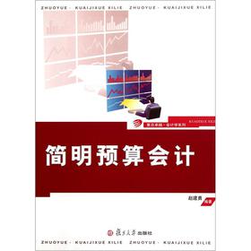 ȫ�򻯕r�����˿��c���аl(f��)չ