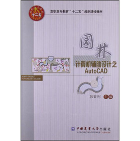 �@��Ӌ��C(j��)�o���O(sh��)Ӌ֮AutoCAD