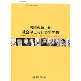 ����(gu��)ҕ���µ����(hu��)�W(xu��)ʷ�c���(hu��)�W(xu��)˼��