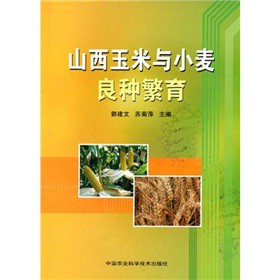 ɽ�������cС�����N����