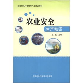 �r(n��ng)�I(y��)��ȫ���a(ch��n)֪�R(sh��)