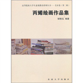 ��ϩ�L����Ʒ��