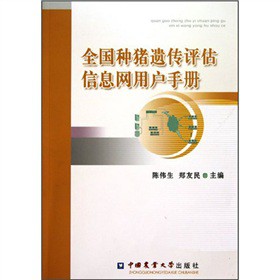 ȫ���N�i�z���u����Ϣ�W�Ñ��փ�