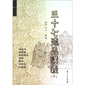 ��ʮ�ߵ�Ʒ�v�x���£�