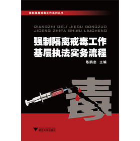 ���Ƹ��x�䶾����ϵ�Ѕ��������Ƹ��x�䶾�������ӈ�(zh��)����������