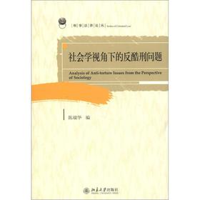 ����Wҕ���µķ����̆��}