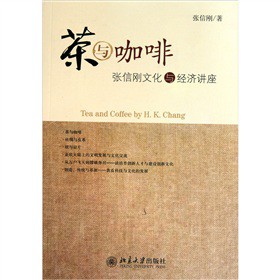 ���c���ȣ����ń��Ļ��c��(j��ng)��(j��)�v��