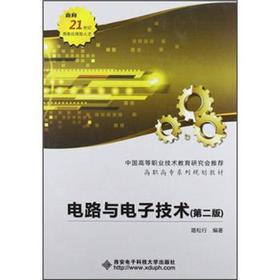 �·�c��Ӽ��g(sh��)