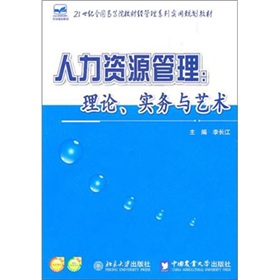 �����YԴ��������Փ����(sh��)��(w��)�cˇ�g(sh��)