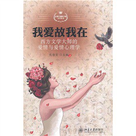 �Ґ۹����ڣ������ČW�󎟵Đ����c��������W