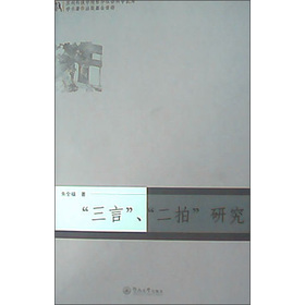 �����ԡ��������ġ��о�