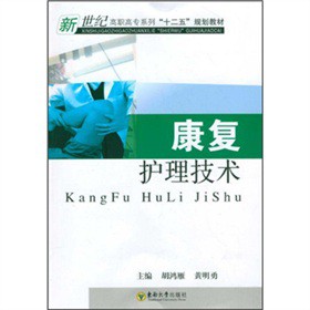 �����o���ߌ�ϵ�С�ʮ���塱Ҏ(gu��)���̲ģ�����(f��)�o�����g(sh��)