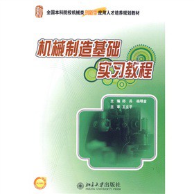 �Cе������A�����̳�