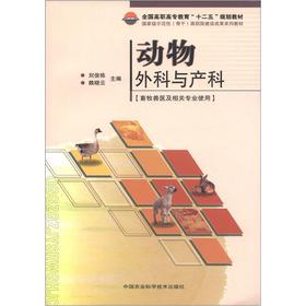 ��(d��ng)������c�a(ch��n)��