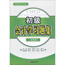 ������Ӌ�W(xu��)��(x��)�}��