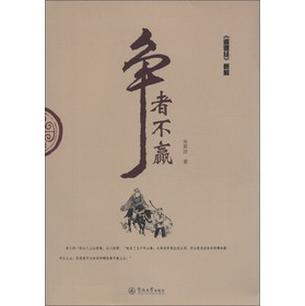 ���߲��A:�����½�(j��ng)���½�