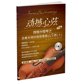 �Ӻ����ң��x��С����֮�ŵ����檚����65�ף��ԣ�����MP3��P1����