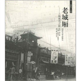 �ϳǎ����Ϻ�����֮��