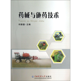 ˎе�cʩˎ���g