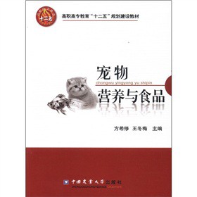 ����I�B(y��ng)�cʳƷ