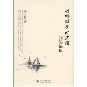 ��(zh��n)��ؔ(c��i)��(w��)��߉݋���ҵ�ƫ��(zh��)