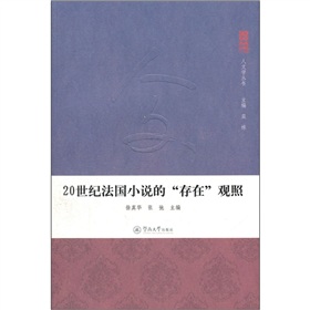 20���o(j��)����(gu��)С�f(shu��)�Ĵ����^��