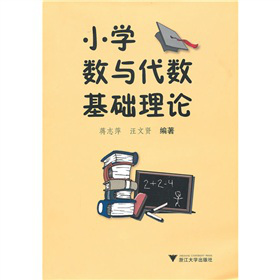 С�W��(sh��)�c����(sh��)���A��Փ