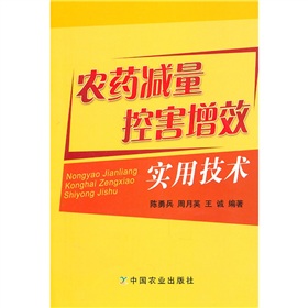 �r(n��ng)ˎ�p���غ���Ч��(sh��)�ü��g(sh��)