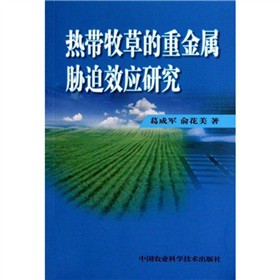 �Ꭷ���ݵ��ؽ����{��Ч��(y��ng)�о�