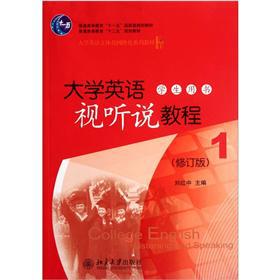 ��W(xu��)Ӣ�Z(y��)ҕ (t��ng)�f(shu��)�̳�