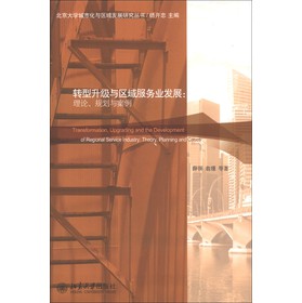 ������W(xu��)���л��c�^(q��)��l(f��)չ�о��������D(zhu��n)������(j��)�c�^(q��)�����(w��)�I(y��)�l(f��)չ����Փ��Ҏ(gu��)���c����